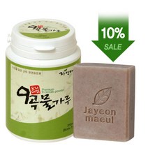 자연마을 보습/촉촉한피부만들기용 세안2종세트 -프리미엄 9곡물가루 300 + 율피비누