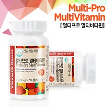 비타민하우스 멀티비타민 종합비타민 비타민 B C E 나이아신 엽산 판토텐산 피로회복 면역력 남성 여성 종합영양제, 1개, 2개월분