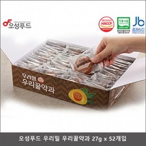 오성 우리밀 우리꿀약과 52개입(27gx52봉), 본상품선택, 본품선택