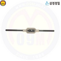 일자형 탭핸들 (대) 1/4~3/4 삼정정밀 절삭 /견적문의/제품문의/배송문의: 1544-0984