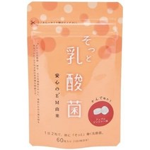 EM 장건강 유산균 프로바이오틱스 60정, 상품상세