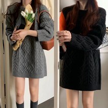 나그랑 라운드넥 케이블 꽈배기 울니트 미니원피스 카멜 그레이 5color
