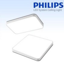 필립스 LED 시스템 방등 / 거실등 40W 65W led방등, 선택2)필립스 LED시스템방등 65W_주광색