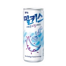 밀키스 250ml 30캔 MZ음료 밀크소다