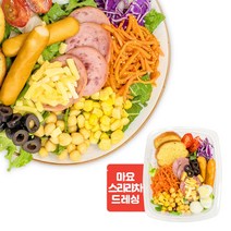 슬림쿡 당근라페 소시지 샐러드 도시락, 1개