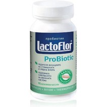 Lactoflor 불가리아 유산균 90 프로바이오틱스 캡슐 - 1팩 3팩 5팩, 5pack