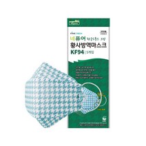 뉴네퓨어 컬러 패턴 KF94 마스크 5매, 그린(초록색)