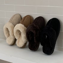 뜨끄내 어그 슬리퍼