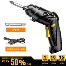 소형 전동 드라이버 가성비 전동드릴 전기 배터리 충전식 무선 강력한 충격 무선 26, 3.6v USB 1개