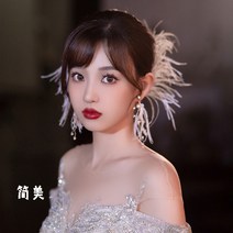 웨딩헤어밴드 웨딩 머리띠 액세서리 드레스 머리장식 화이트 깃털 헤어밴드 초선삼계 신부 고풍선미 헤어스타일