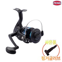 펜 레스 PENN WRATH 스피닝릴 원투릴 2020신형 사은품 원투 핑거글러브, 6000 +사은품 핑거글러브