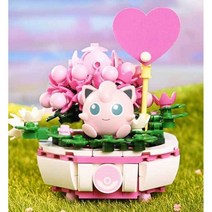 keeppley 포켓몬 화분 피카츄 파이리 꼬부기 이상해씨, B