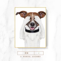 화장실 욕실 그림 방수 액자 강아지 고양이 사진 인테리어, 10_블랙(알루미늄 합금)_60x80