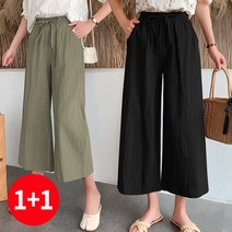 주디앤 여성 여름 도나 9부 바지 밴딩 팬츠 2개 리빙공감
