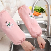 방수 작업 팔토시 설거지 주방 미용 미술 현장 작업 물 기름때 소매 암워머 발 위생용품, C 그레이