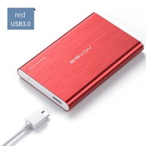 외장하드5테라 4테라 2테라 acasis39392.5inches 2tb 1tb 500gb 320gb 외장형 하드 드라이브 usb3.0 하드 저장 장치 고속 외장하드1테라, 빨간색