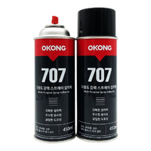 오공 다용도 강력 스프레이 접착제 707, 7개
