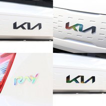 JSTAR 더레이 드레스업 엠블럼 필름 데칼스티커 악세사리 포인트 인테리어 튜닝용품, RGB카본