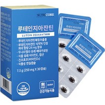 뉴트리코어 루테인지아잔틴, 30정, 5개