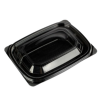 반찬 샐러드 용기 검정 DS-201, 6개, 100개입