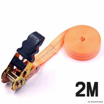 기타 박스 화물 포장 고정 밴딩기 2M
