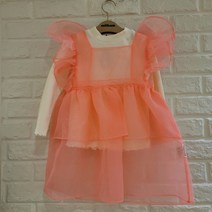 밀리밤 NC05 23 공주레이어드 원피스 MLOW23S70