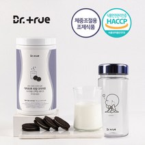 초유 산양유 프로틴 담은 닥터트루 리얼 다이어트 식사대용 단백질 쉐이크 쿠키앤크림맛 750g 25일분 (보틀 포함), ① 깜찍한 옴팡이