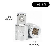 소켓 렌치 만능 스패너 토크렌치 1/4 "3/8" 1/2 "드라이브 소켓 래칫 변환기 어댑터 감속기, 02 B, 02 B