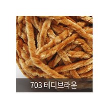 [5+1]벨벳(Velvet)/5볼 구매시 1볼 증정, 703 테디브라운