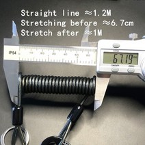 2023 신상품 체인 탄성 코일 스트레치 테더, 1.2m