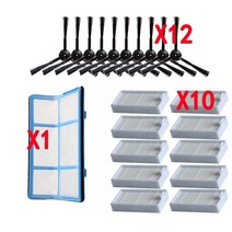 로봇청소기 진공 기본 먼지 필터 사이드 브러시 효율적인 hepa 필터 forlife v5 v5s v3 v3s ​​v5pro v50 v55 x5 청소기 부품, 육군 녹색