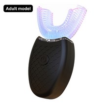 초음파 전동칫솔 자동양치 치아 미백 자동 u자형 칫솔 360 ° 딥 클렌징 방수 전동 어린이 성인용 구강 관, 04 Black for aldult