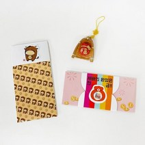 세뱃돈 소 봉투 만들기 1인 세트 키트 재료 미술 수업 활동 도안 꾸미기 방과후