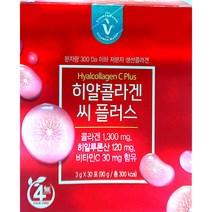 비타민하우스 히얄콜라겐 씨 플러스 (2개x30포), 2개