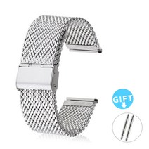 메쉬밴드 24mm 실버 블랙 시계줄 메쉬스트랩 메탈밴드 스마트워치 완벽호환