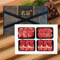 농협 안심 한우 구이용 선물 세트 모듬 1kg 1등급 선물 등심 꽃등심 채끝 추석 명절 선물세트, 06. 농협한우 금강 4호
