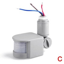 재실 감지기 모션 센서 적외선 PIR 스위치 라이트 AC LED 220V 자동 조명 야외 J7O0, [03] 은