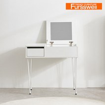 [퍼스웰] 홈렉스 세슨 LPM 오픈덮개형 화장대(HS_057), 색상:그레이