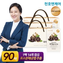[천호엔케어] 흑마늘 진액 프리미엄 80ml 30개입 3박스/천호식품 장윤정흑마늘, 없음, 상세설명 참조
