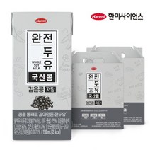 한미헬스케어 완전두유 흑임자 190ml 3BOX(48팩), 48개