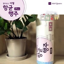 빨아쓰는 향균 롤행주 25매 인쇄가능 행주타올 판촉물 답례품 기름기제거 물기제거