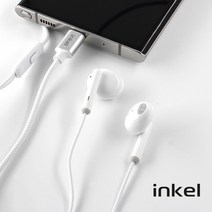 인켈 C타입 오픈형 이어폰 (IK-W500EC, 화이트_화이트