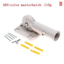 1PC 벽 깃대 플라스틱 장착 플래그 깃발에 대 한 폴 홀더 브래킷 15*6cm Windsock 기본 액세서리, b, 02 B