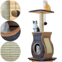 [+시둥마켓+]__오케스트라 캣콘도 캣하우스 캣타워 고양이 휴식공간__[+Sidoong+]