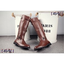 남자 캐주얼 롱부츠 승마부츠