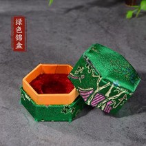 포장 케이스 안궁 pvc 선물상자 포장상자 육각상자 1환입 우황환 금상자 한약환 빈상자 제작가능, 03 그린 금상자