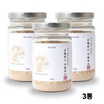 굿밸런스 곡물효소 저분자 발효효소 소화효소 분말 천연 효모 속편한 효소식품 식이섬유 탄수화물 지방 분해 유산균 효소가루 고소한맛 추천 110g, 3