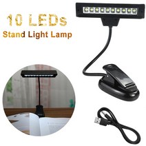 테일램프 데루등 브레이크등 10 LED 아이 케어 USB 스탠드 라이트 클립 침대 음악 독서 책 램프 캠퍼 밴 캐러밴 보트 RV 모터홈 트럭, 1개, 단일
