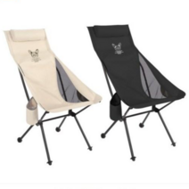 매드독캠프 1+1 아론업 릴렉스 경량체어 백팩킹 선셋, 모던베이지+모던베이지