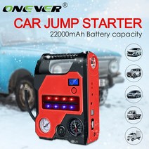 Onever 자동차 비상 점프 스타터 전원 은행 12V 백업 휴대용 충전기 비상 점프 스타터 자동차 팽창 SOS 조명 부스터|점프 스타터|, 1개, 러시아, Red